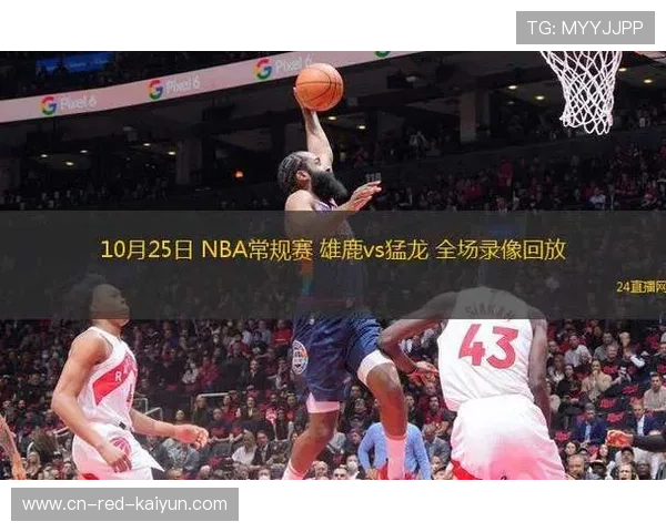 ✅体育直播🏆世界杯直播🏀NBA直播⚽- 新一轮暴雨袭海南 局地将有特大暴雨- sports