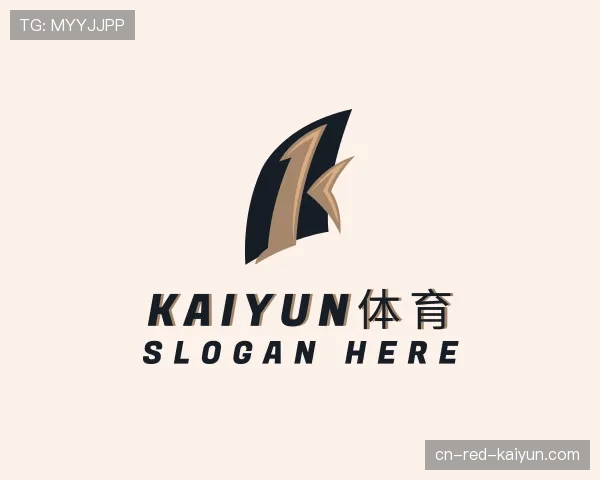 认识开云中国官网